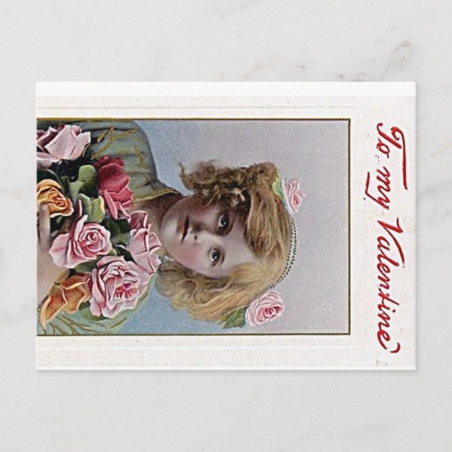 Cartes Pour Fêtes Annuelles To my valentine (Devant)