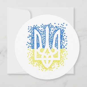 Cartes Pour Fêtes Annuelles Trident de l'emblème ukrainien tryzub dispersant l
