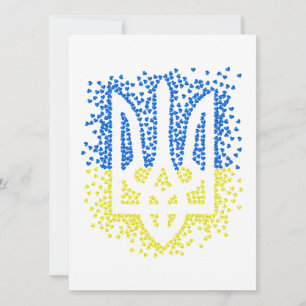 Cartes Pour Fêtes Annuelles Trident de l'emblème ukrainien tryzub dispersant l