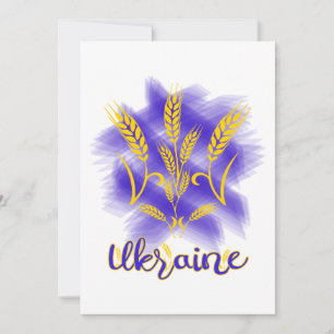 Cartes Pour Fêtes Annuelles Trident ukrainien fait d'oreille de blé