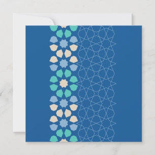 Cartes Pour Fêtes Annuelles Turquoise Sérénité Rythme