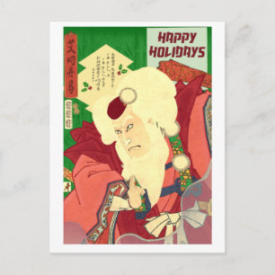 Cartes Pour Fêtes Annuelles Ukiyo-e le père noël