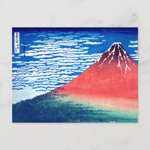 Cartes Pour Fêtes Annuelles ukiyoe - Hokusai : No.33 Red Fuji -
