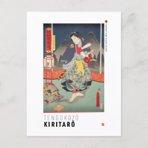 Cartes Pour Fêtes Annuelles ukiyoe - tengukozō Kiritarō - Magicien japonais -