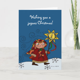 Cartes Pour Fêtes Annuelles Ukrainian Christmas Star