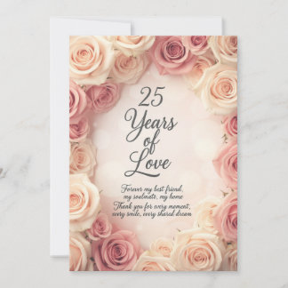 Cartes Pour Fêtes Annuelles Ultra Romantic 25th Wedding Anniversary Card – Pur