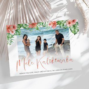 Cartes Pour Fêtes Annuelles Vacances de Mele Kalikimaka à Hawaï