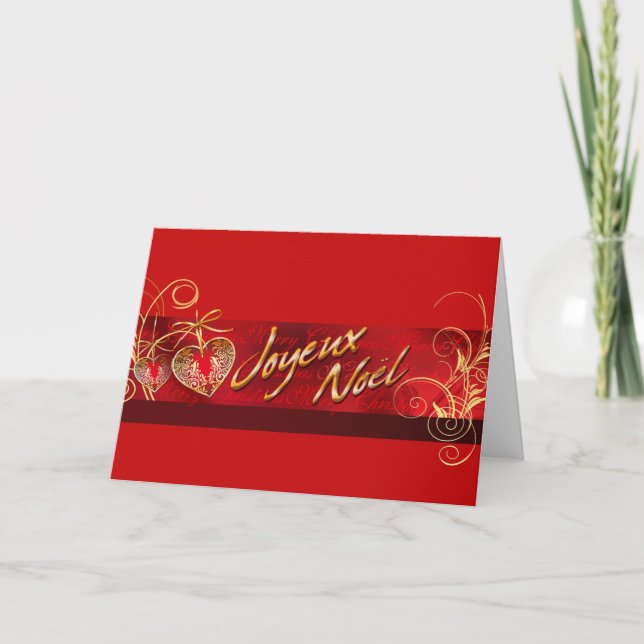 Cartes Pour Fêtes Annuelles Vacances de Noël de Joyeux Noël (Devant)