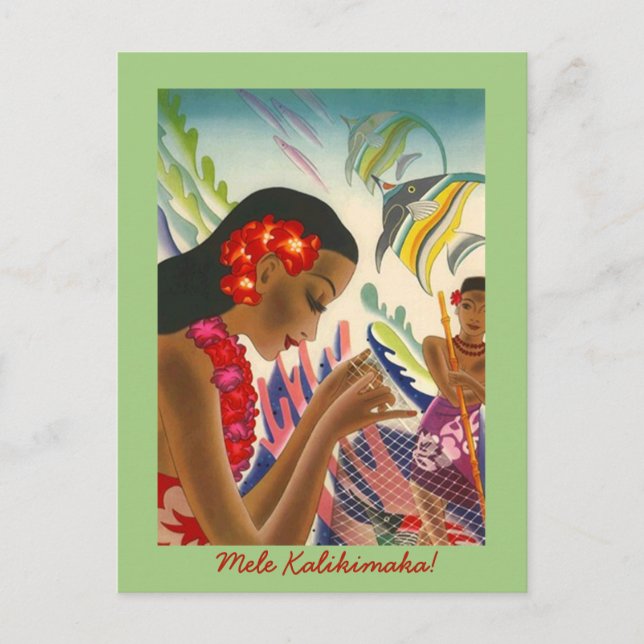 Cartes Pour Fêtes Annuelles Vacances tropicales hawaïennes de kalikimaka de (Devant)