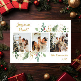 Cartes Pour Fêtes Annuelles Végétation botanique moderne Photo Joyeux Noel