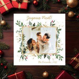 Cartes Pour Fêtes Annuelles Végétation botanique moderne Photo Joyeux Noel