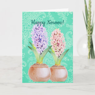 Cartes Pour Fêtes Annuelles Vert vert de jacinthe de Norooz