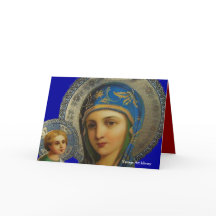 Vierge Marie et Enfant Jésus