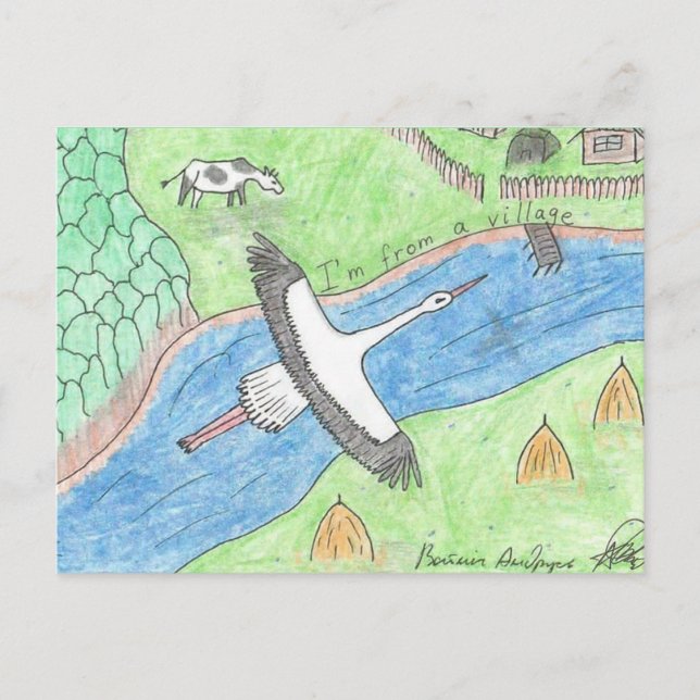 Cartes Pour Fêtes Annuelles Village Vibes (Devant)