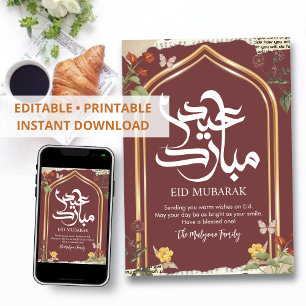 Cartes Pour Fêtes Annuelles Vintage Gold Arch Floral Collage Eid Moubarak