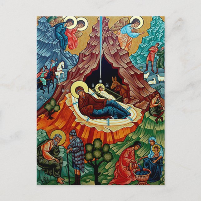 Cartes Pour Fêtes Annuelles Vintage : Noël - (Devant)