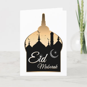 Cartes Pour Fêtes Annuelles Vœu de photo de famille Eid Mubarak
