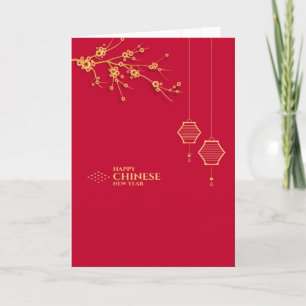 Cartes Pour Fêtes Annuelles Vœux de bonne année chinoise (photo facultative)