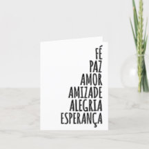 Vœux de Noël - Amour Foi Espérance