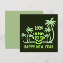 VOEUX DE NOUVELLE ANNÉE 2024