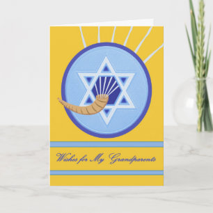 Cartes Pour Fêtes Annuelles Vœux de Rosh Hashanah pour les grands-parents