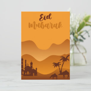Cartes Pour Fêtes Annuelles Vœux Eid Mubarak