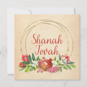 Cartes Pour Fêtes Annuelles Vœux hébreux de Rosh Hashana Shanah Tovah
