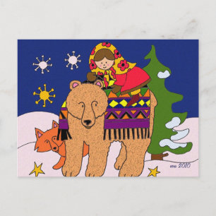 Cartes Pour Fêtes Annuelles Vous souhaiter la magie de Noël
