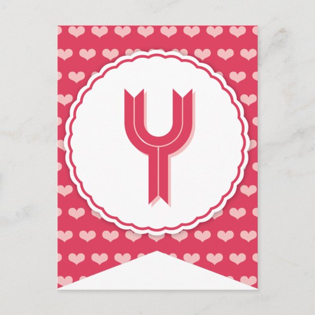Cartes Pour Fêtes Annuelles XOXO Valentine Party Drapeau Bannière Y (Devant)