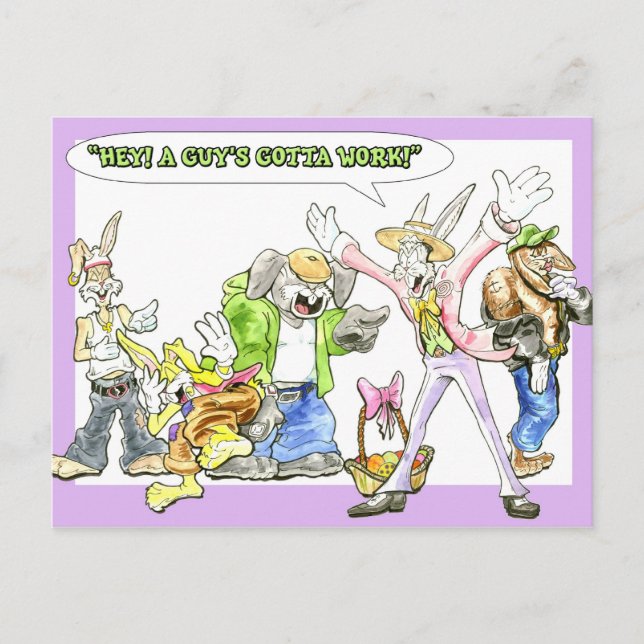 Cartes Pour Fêtes Annuelles Ya Dota Faire Ce Que Ya Doit Faire (Devant)