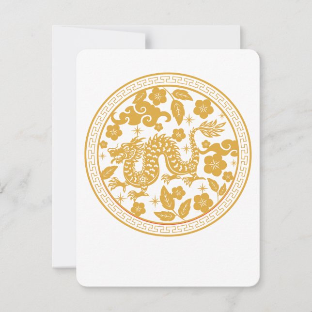 Cartes Pour Fêtes Annuelles Year of dragon 2024,chinese new year celebration (Devant)