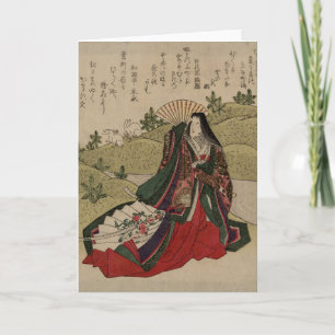 Cartes Pour Fêtes Annuelles Year of the Rabbit