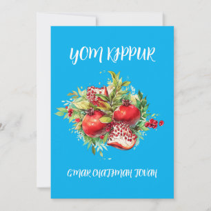 Cartes Pour Fêtes Annuelles Yom Kippour Day Gmar Chatimah Tovah