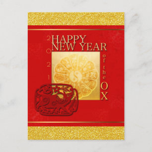 Cartes Pour Fêtes Annuelles Zodiac signes Yin Yang Chinese Ox Année 2021 VHPC