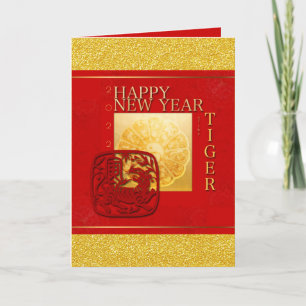 Cartes Pour Fêtes Annuelles Zodiac signes Yin Yang Chinese Tiger Year GC