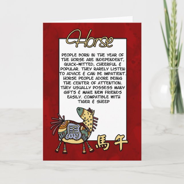 Cartes Pour Fêtes Annuelles Zodiaque chinois - Cheval (Devant)