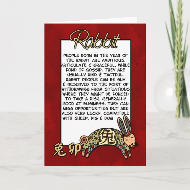 Cartes Pour Fêtes Annuelles Zodiaque chinois - Lapin (Devant)
