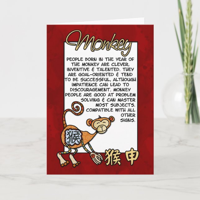 Cartes Pour Fêtes Annuelles Zodiaque chinois - singe (Devant)