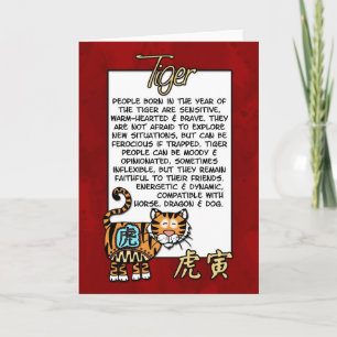 Cartes Pour Fêtes Annuelles Zodiaque chinois - Tigre