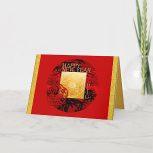 Cartes Pour Fêtes Annuelles Zodiaque Yin Yang Bambou Année chinoise du Cochon 