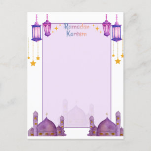 Cartes Ramadan Kareem