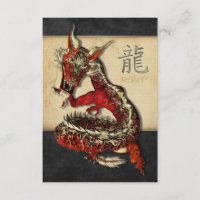 Cartes RSVP Dragon Rouge Chinois