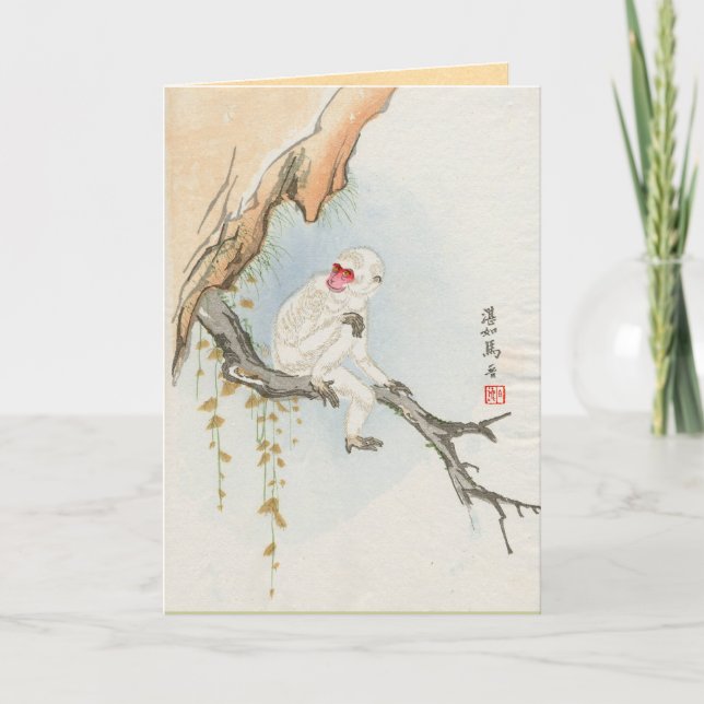 Cartes Vintages d'inspiration asiatique - Singe (Devant)