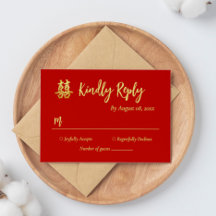 Bonheur double mariage chinois simple classique