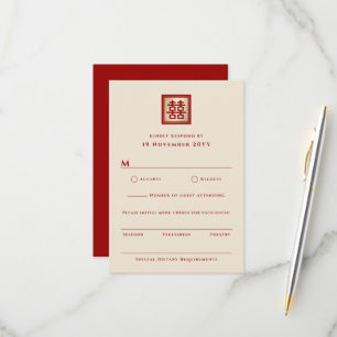 Cartons Réponse Carré d'or double bonheur Mariage chinois chic