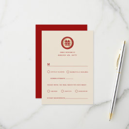 Cartons Réponse Cercle d'Or Double Bonheur Élégant Mariage Chinois