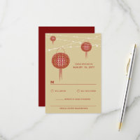 Double bonheur Lanternes brillantes Mariage chinoi