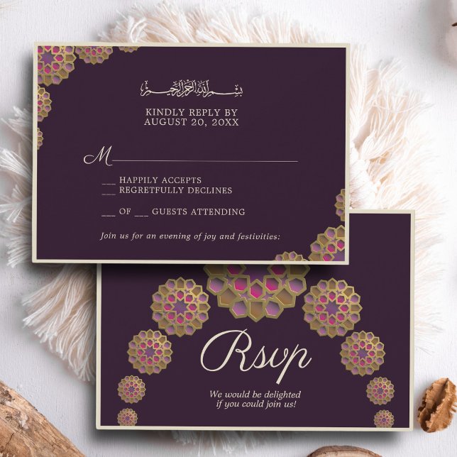 Cartons Réponse Elégant et Floral Motif géométrique Mariage islami (Créateur téléchargé)