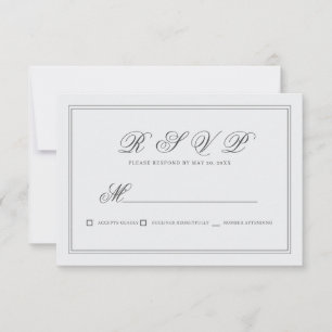 Cartons Réponse Élégant Mariage blanc classique simple