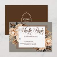 Elégante crème et Brown Floral Mariage islamique